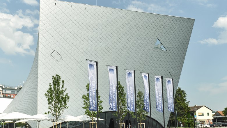 Landesgalerie NÖ Aussenansicht, © Florian Schulte Landesgalerie NÖ Aussenansicht, © Florian Schulte